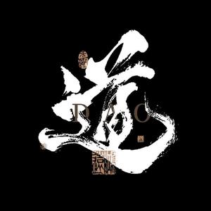 洛皇头像