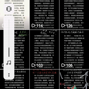 傻子等瘫子头像