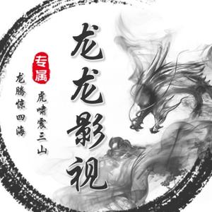 簡簡單單影视（家政家电清洗服务)头像