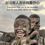 高仔电影分享头像