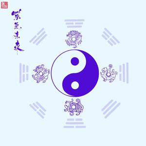 改命记实录头像