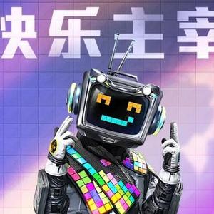 番茄1706040527954013头像