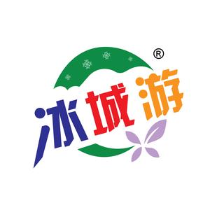 冰城游头像