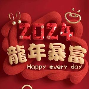 农村流动酒席一条龙头像