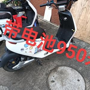 旧货大叔头像