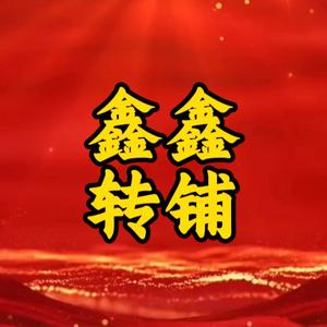 金典旧照头像