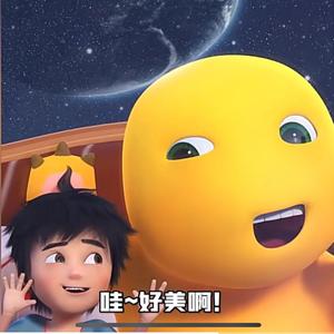 专属奶龙头像