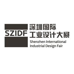 深圳国际工业设计大展头像