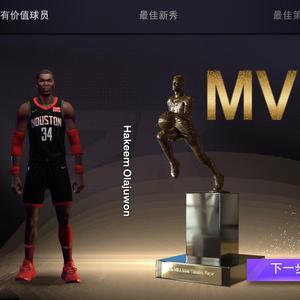 2K小姜哥橱窗NBA2K手机游戏头像