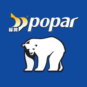 popar标牌漆头像