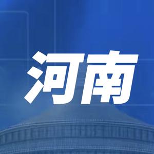 豫见中原头像