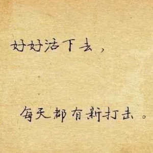 银川二手闲置物品免费发布头像