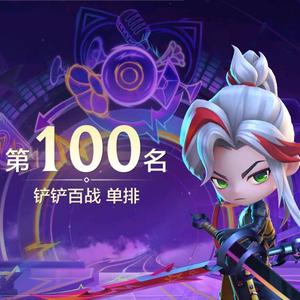 大橘啥都玩头像