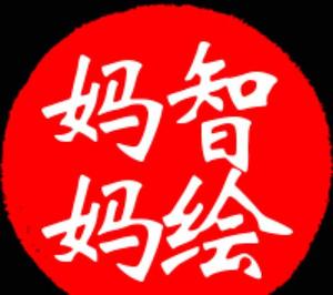 智绘妈妈头像