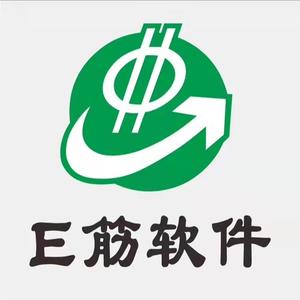 E筋软件姜小晗头像