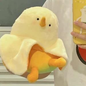 糯米小羊头像