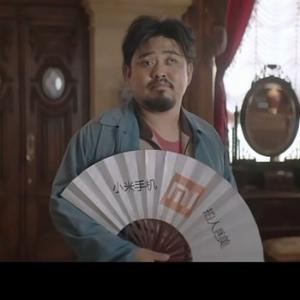 耿专员头像