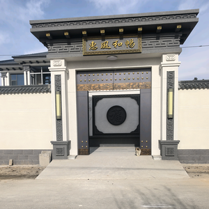 山西铂特头像