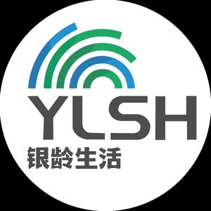 银龄生活-YLSH头像