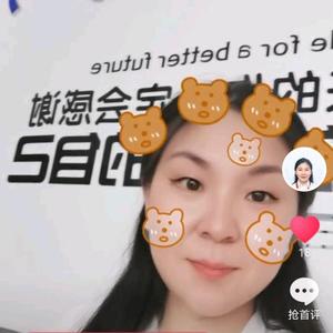 淄博新区房产专家头像