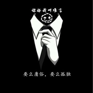 社交情感生活头像