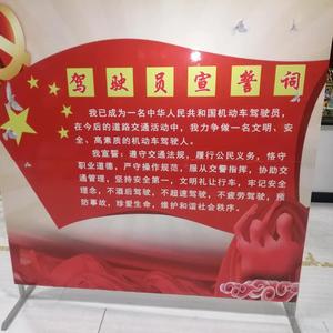 爱生活巴里0F头像