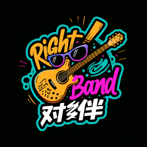 对伴乐队头像