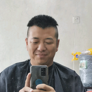 笑禹头像