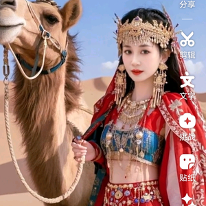 海运姐(随缘开播）头像