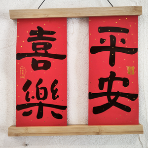 三省爱股头像