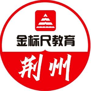 荆州金标尺小蓝莓头像