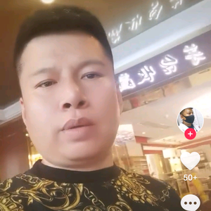 成子揭秘房产头像