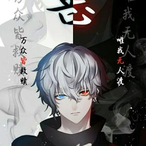 极速sx刺猬头像