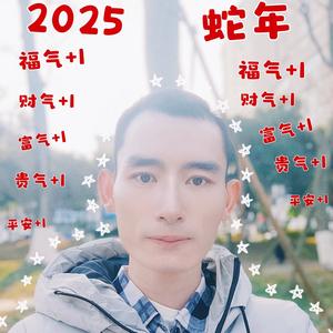 勇者必胜正义必胜头像