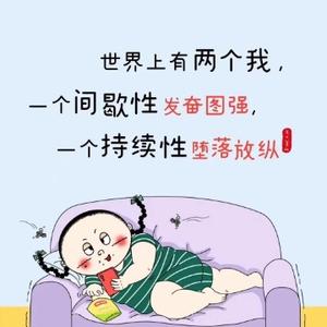 画小茶头像
