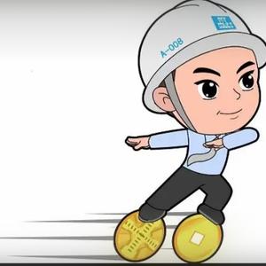 外向赤小子头像