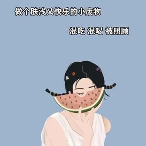 Lucky香蕉派头像