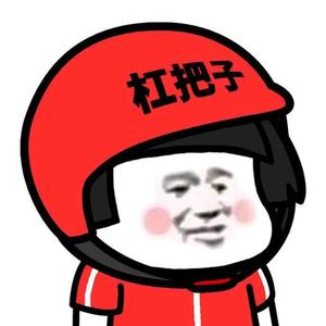 投资的火花头像
