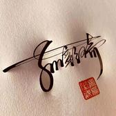 魔法师戴纳3T0头像