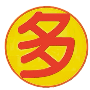 多多又多头像