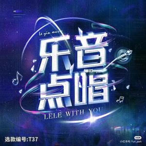音乐的小康头像