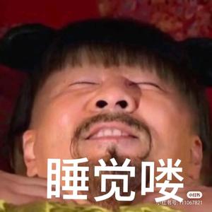 嘬了一口风头像