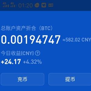 少年志是国志头像