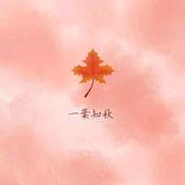 喷笔葫芦三叔头像