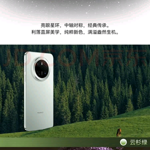 康盛手机店头像