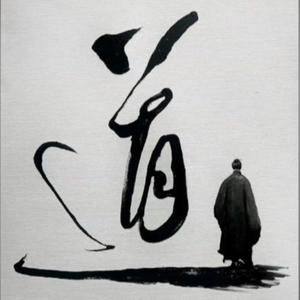 向阳而生头像