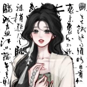 许念念头像