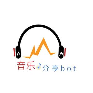 音乐分享bot头像