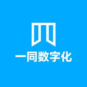 一同数字化头像