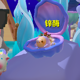 詔愛头像
